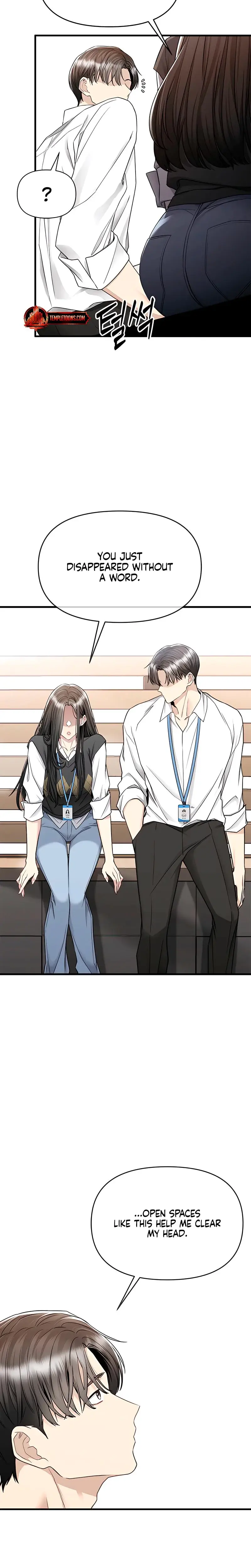 Slowly Getting Soaked In Danbi Chapter 18 - Page 5