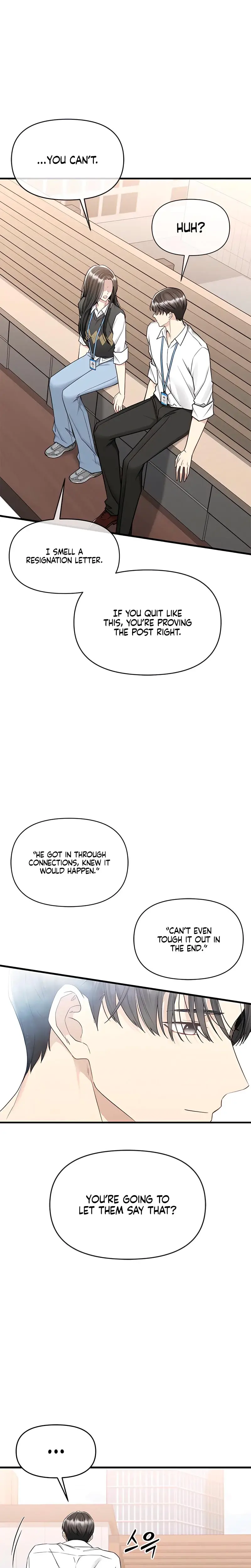 Slowly Getting Soaked In Danbi Chapter 18 - Page 6