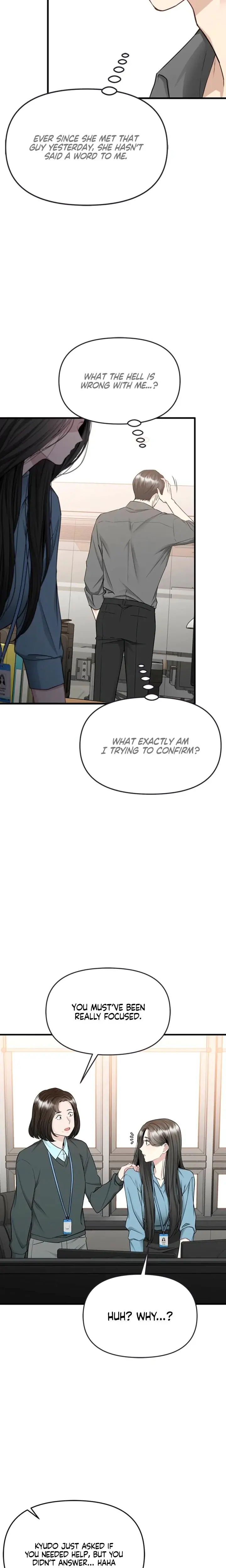 Slowly Getting Soaked In Danbi Chapter 19 - Page 15
