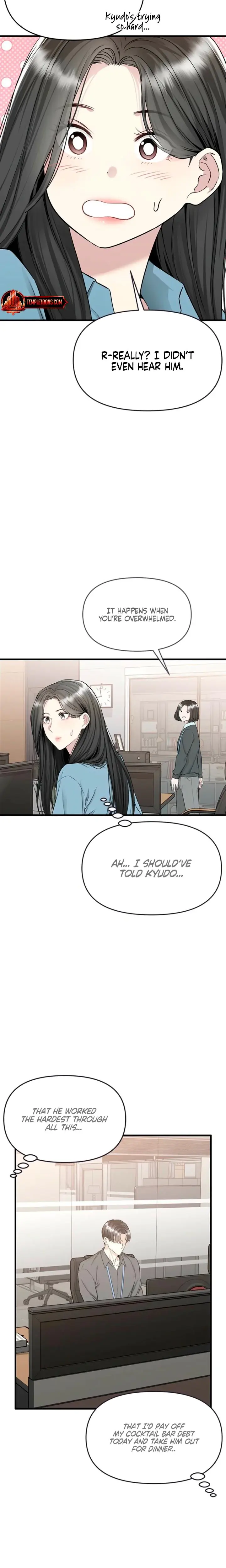 Slowly Getting Soaked In Danbi Chapter 19 - Page 16