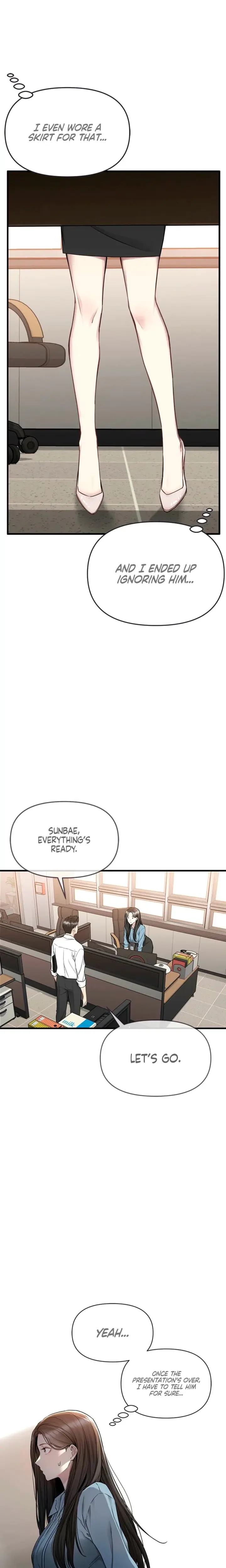 Slowly Getting Soaked In Danbi Chapter 19 - Page 17