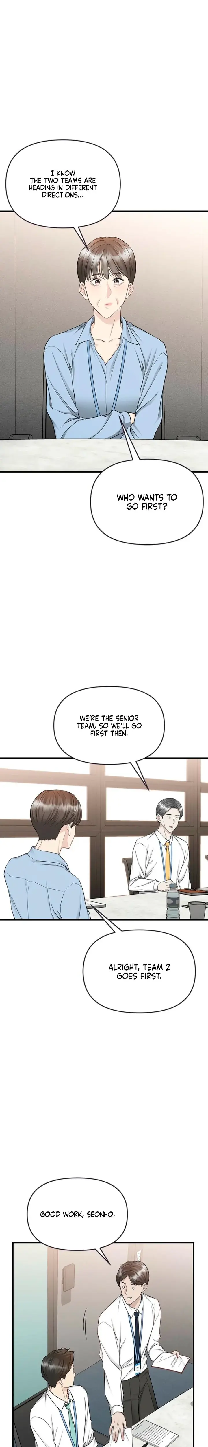 Slowly Getting Soaked In Danbi Chapter 19 - Page 19
