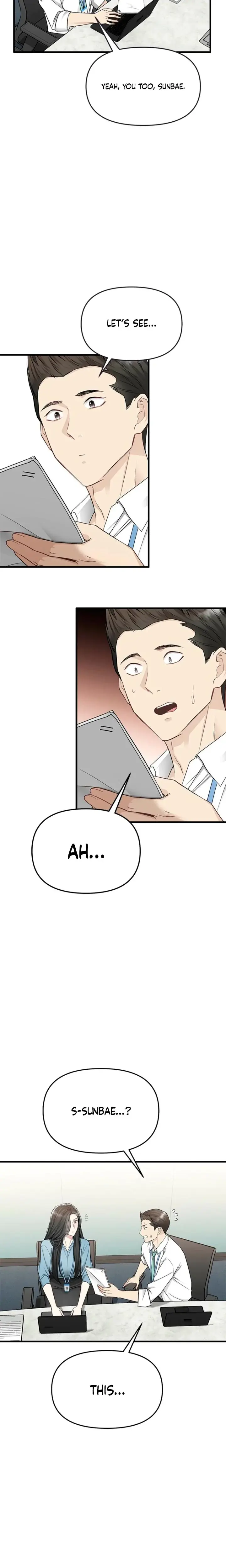 Slowly Getting Soaked In Danbi Chapter 19 - Page 20