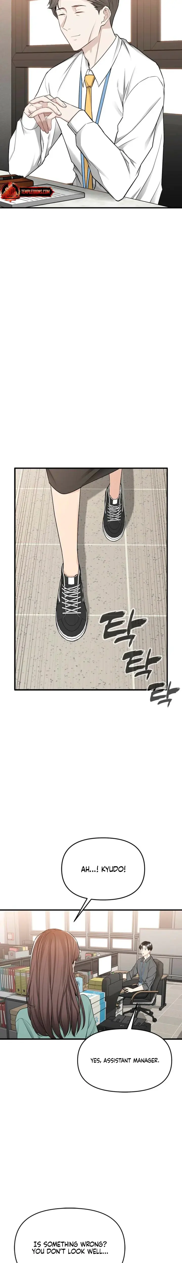 Slowly Getting Soaked In Danbi Chapter 19 - Page 22