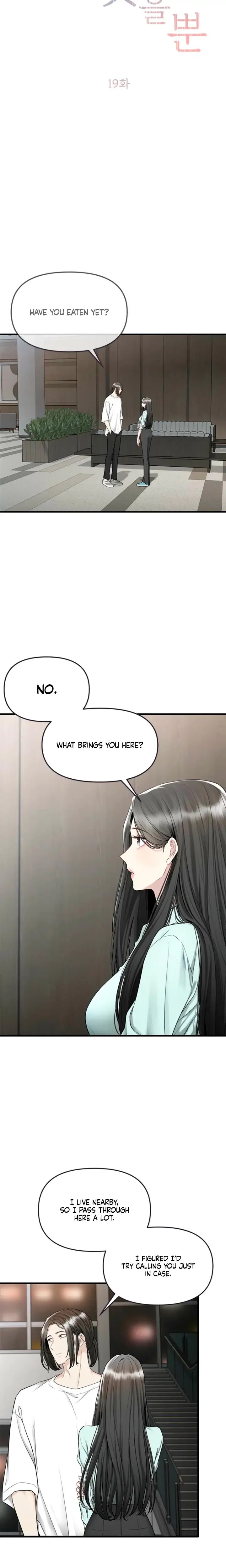 Slowly Getting Soaked In Danbi Chapter 19 - Page 5