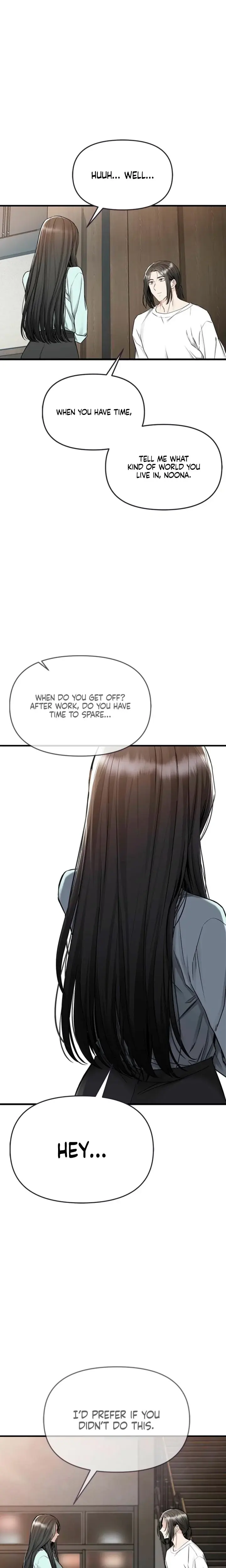 Slowly Getting Soaked In Danbi Chapter 19 - Page 7