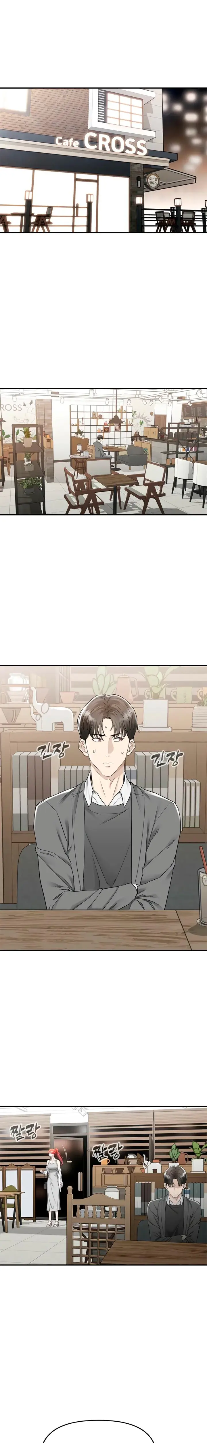 Slowly Getting Soaked In Danbi Chapter 2 - Page 12