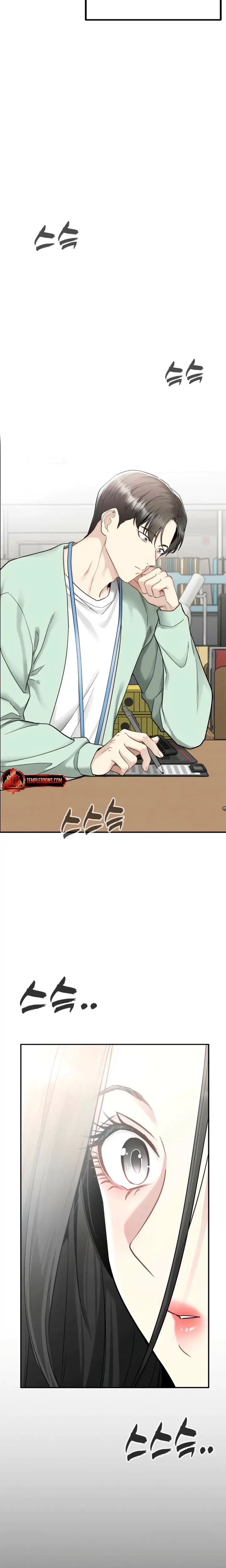 Slowly Getting Soaked In Danbi Chapter 2 - Page 34