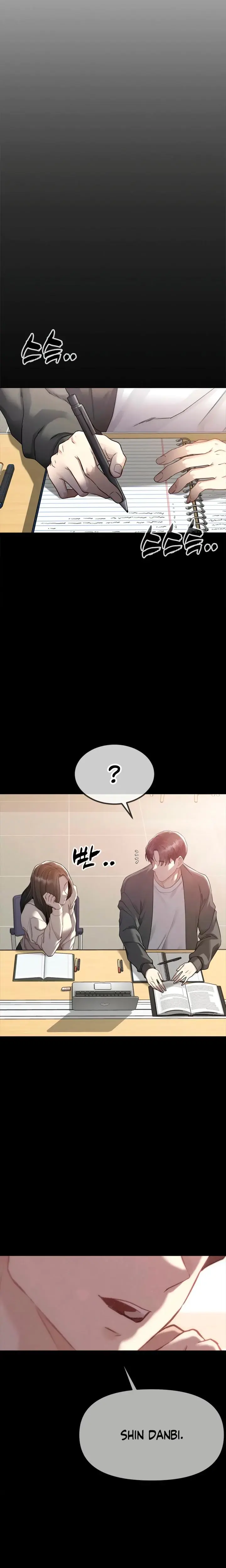 Slowly Getting Soaked In Danbi Chapter 2 - Page 35