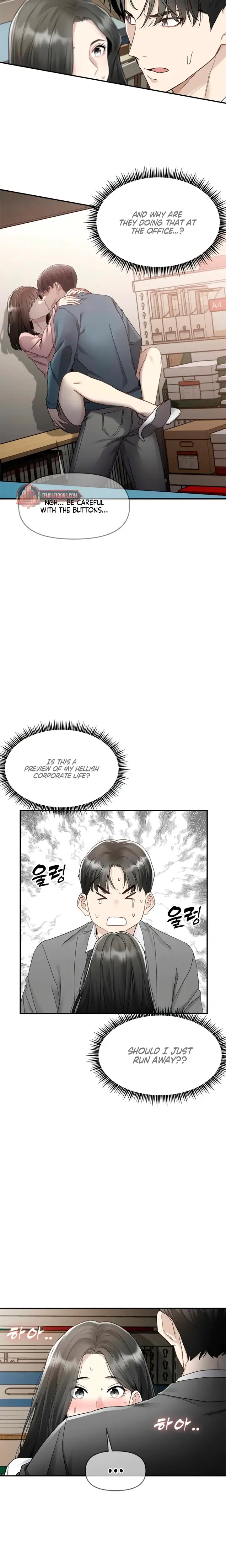 Slowly Getting Soaked In Danbi Chapter 2 - Page 5