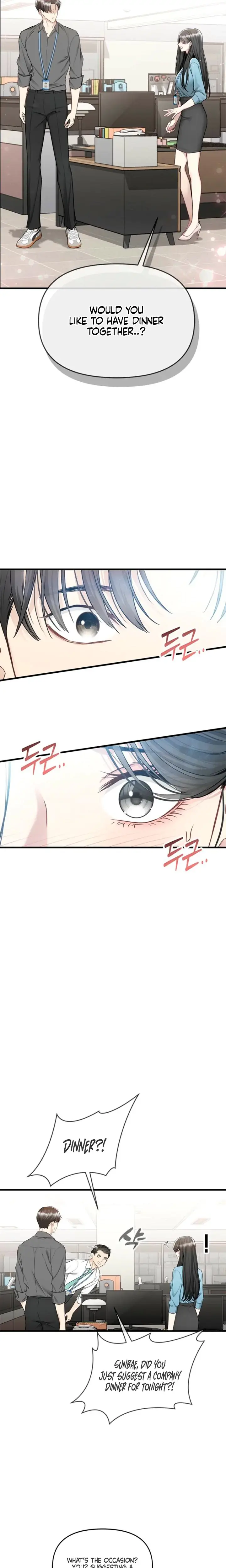 Slowly Getting Soaked In Danbi Chapter 20 - Page 14