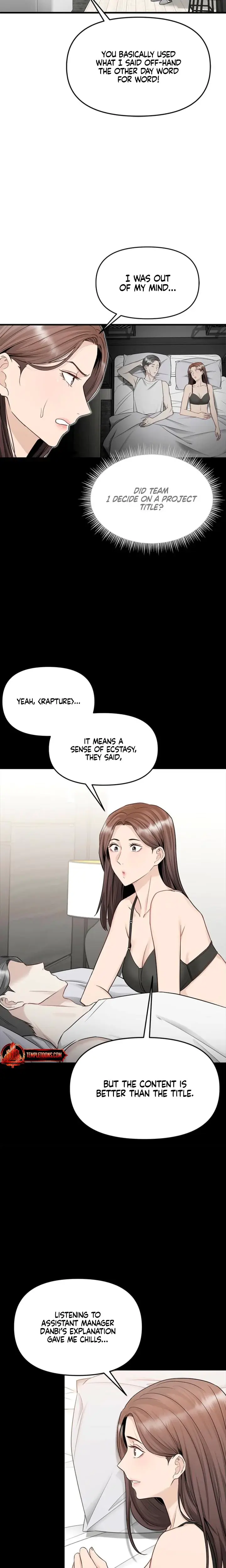 Slowly Getting Soaked In Danbi Chapter 20 - Page 18