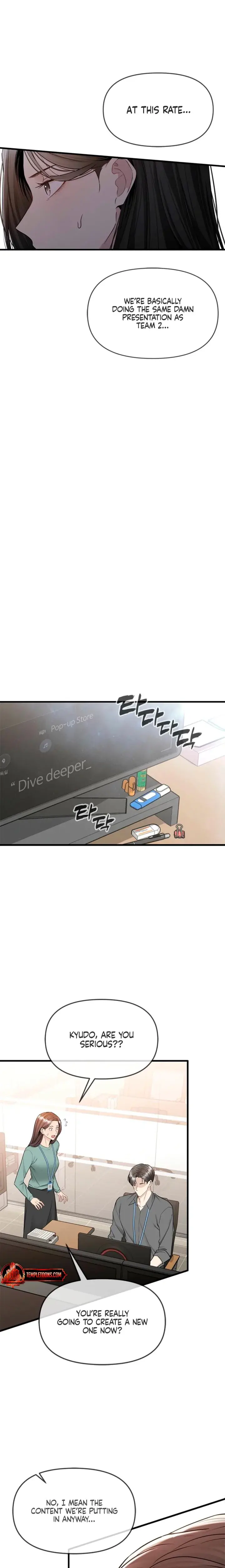 Slowly Getting Soaked In Danbi Chapter 20 - Page 2