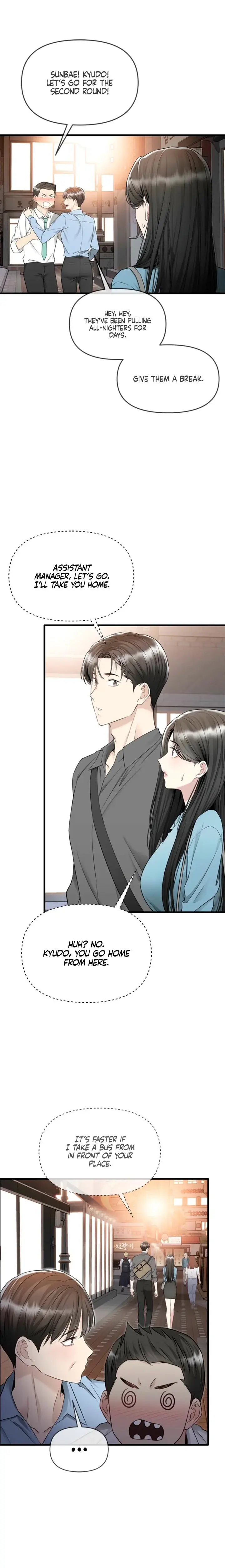 Slowly Getting Soaked In Danbi Chapter 20 - Page 22