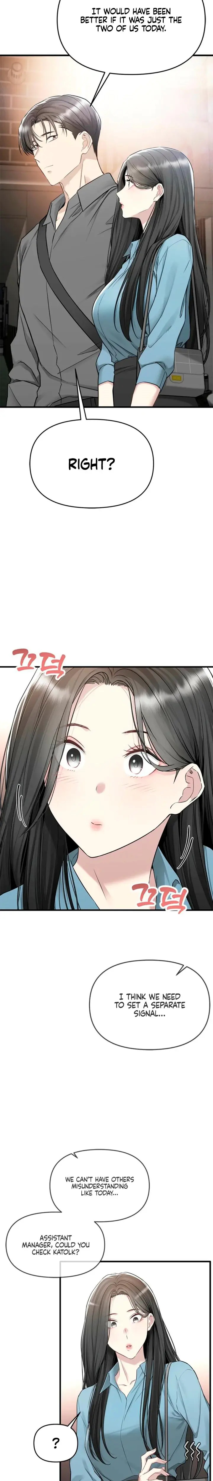 Slowly Getting Soaked In Danbi Chapter 20 - Page 25