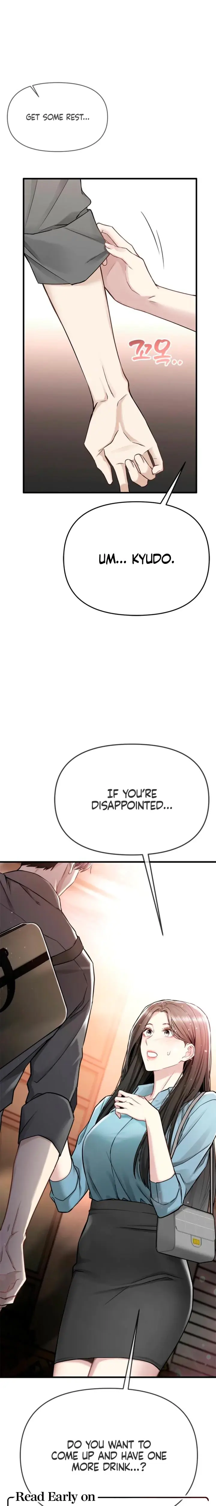 Slowly Getting Soaked In Danbi Chapter 20 - Page 27