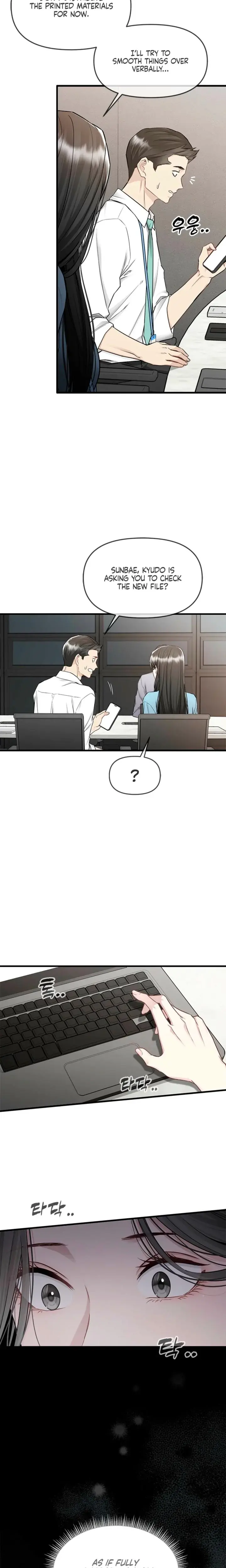 Slowly Getting Soaked In Danbi Chapter 20 - Page 5