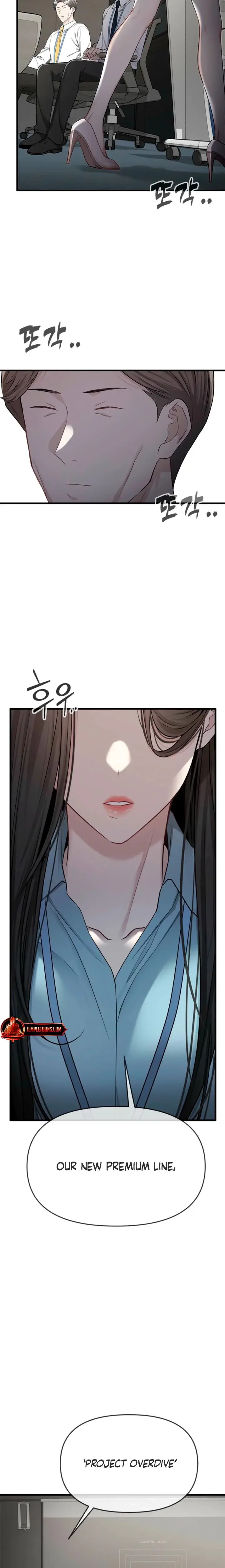 Slowly Getting Soaked In Danbi Chapter 20 - Page 8