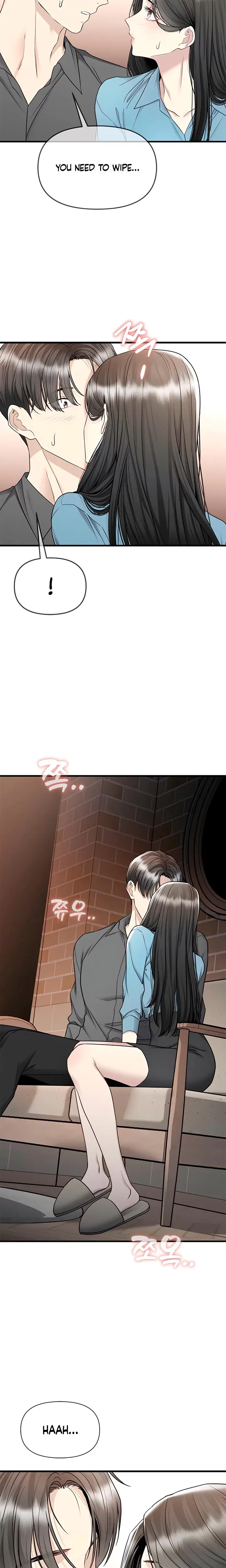 Slowly Getting Soaked In Danbi Chapter 21 - Page 10