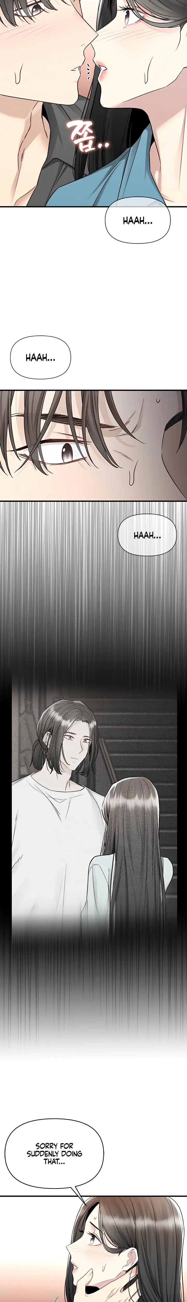Slowly Getting Soaked In Danbi Chapter 21 - Page 11