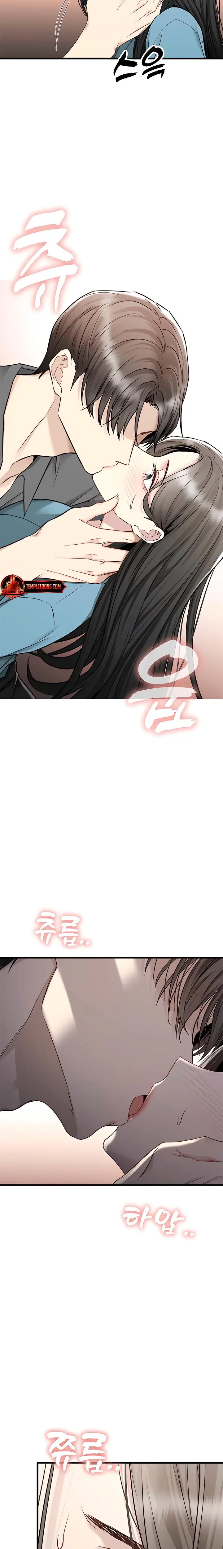 Slowly Getting Soaked In Danbi Chapter 21 - Page 12