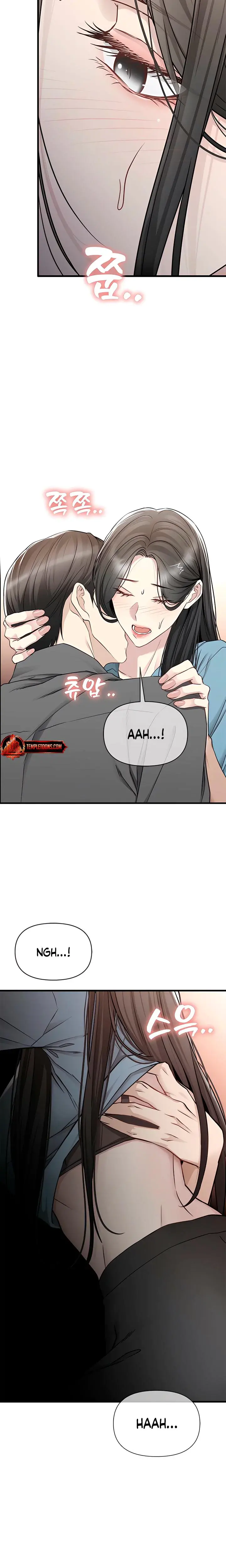 Slowly Getting Soaked In Danbi Chapter 21 - Page 13