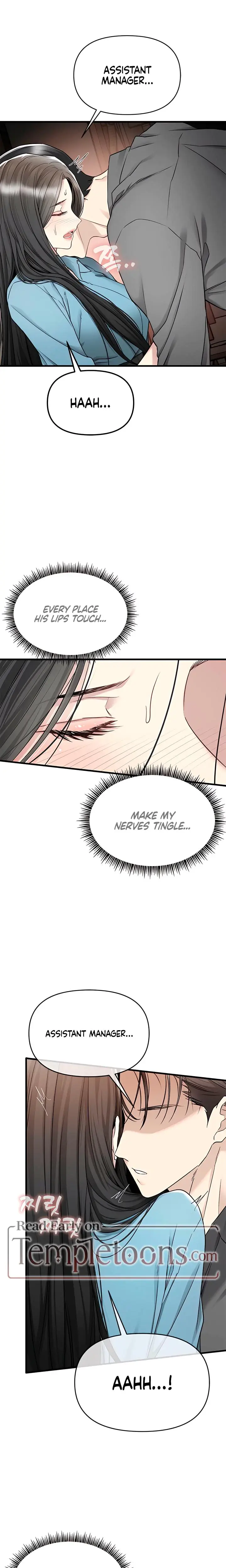Slowly Getting Soaked In Danbi Chapter 21 - Page 14