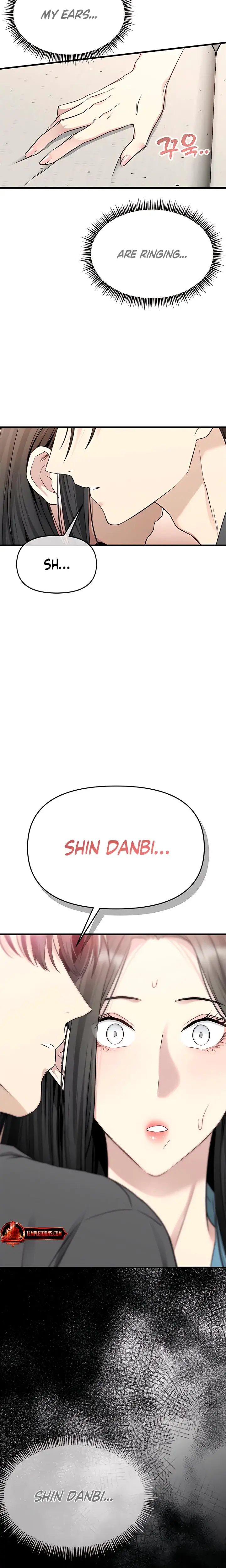 Slowly Getting Soaked In Danbi Chapter 21 - Page 15