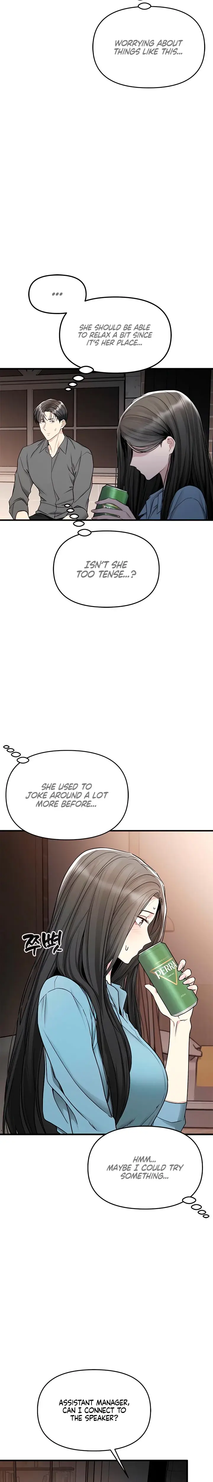 Slowly Getting Soaked In Danbi Chapter 21 - Page 4