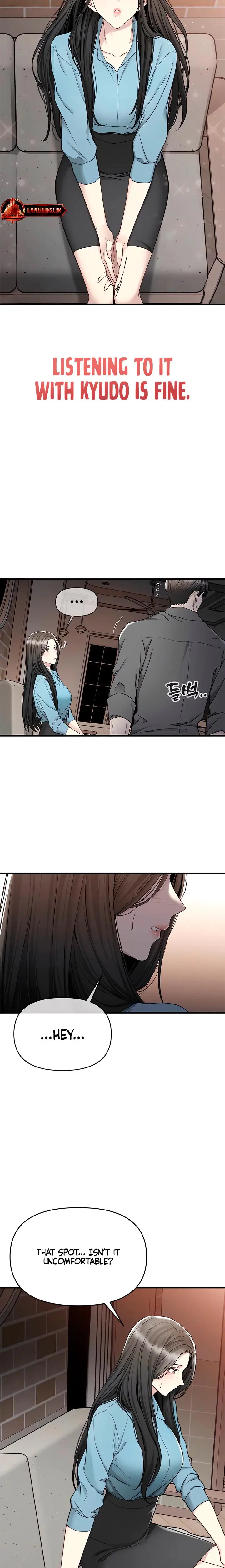 Slowly Getting Soaked In Danbi Chapter 21 - Page 7
