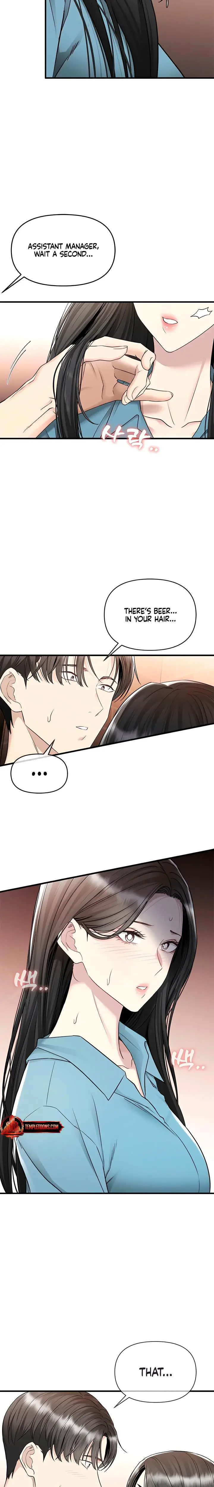 Slowly Getting Soaked In Danbi Chapter 21 - Page 9
