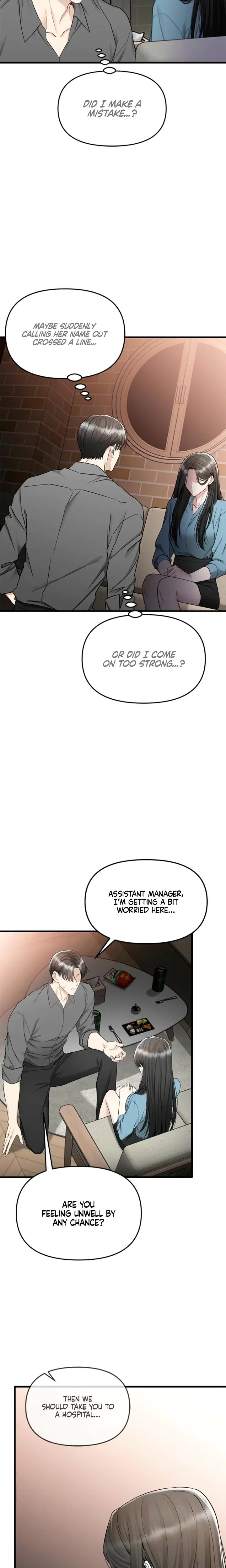 Slowly Getting Soaked In Danbi Chapter 22 - Page 19