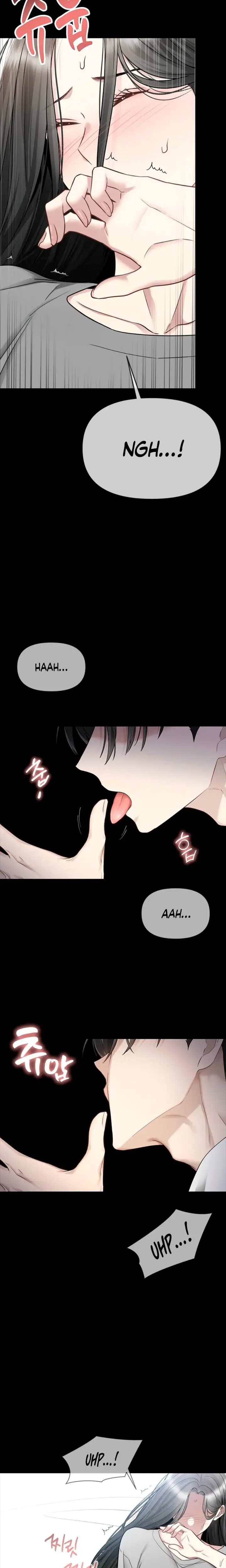 Slowly Getting Soaked In Danbi Chapter 22 - Page 7
