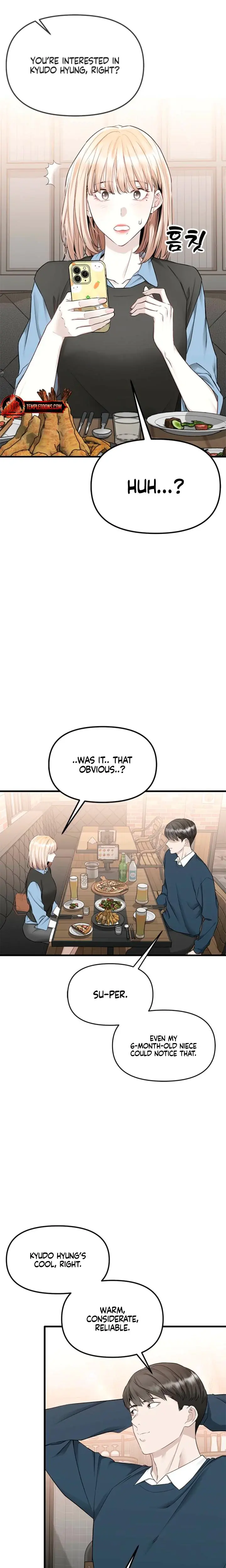 Slowly Getting Soaked In Danbi Chapter 23 - Page 14