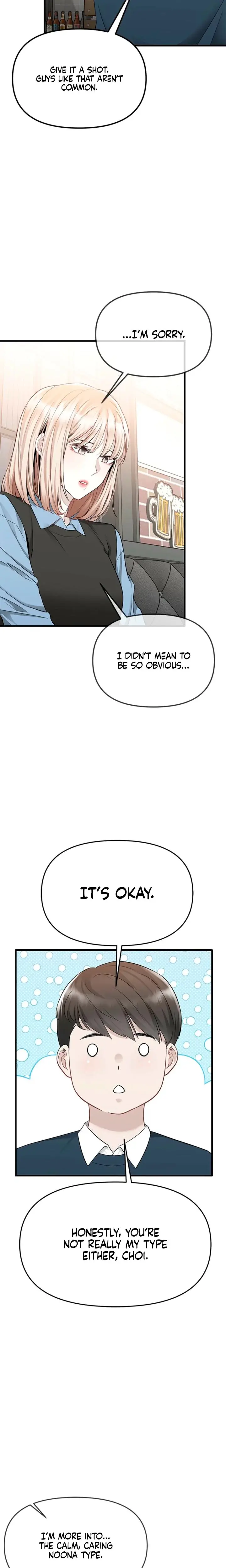 Slowly Getting Soaked In Danbi Chapter 23 - Page 15