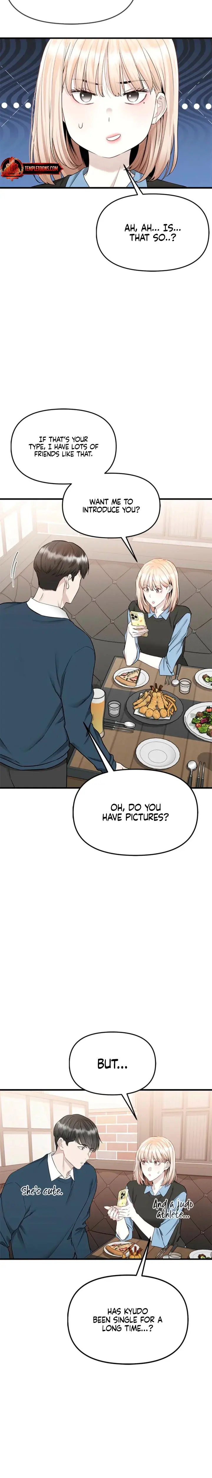 Slowly Getting Soaked In Danbi Chapter 23 - Page 16
