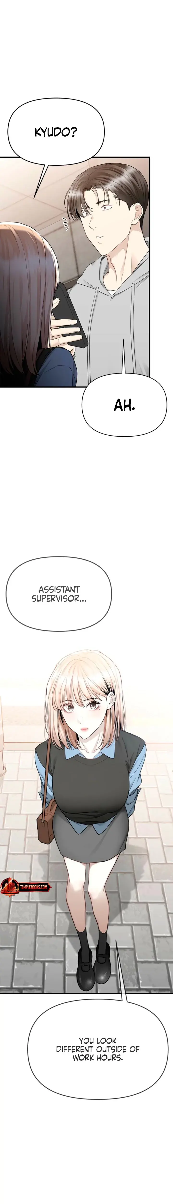 Slowly Getting Soaked In Danbi Chapter 23 - Page 2
