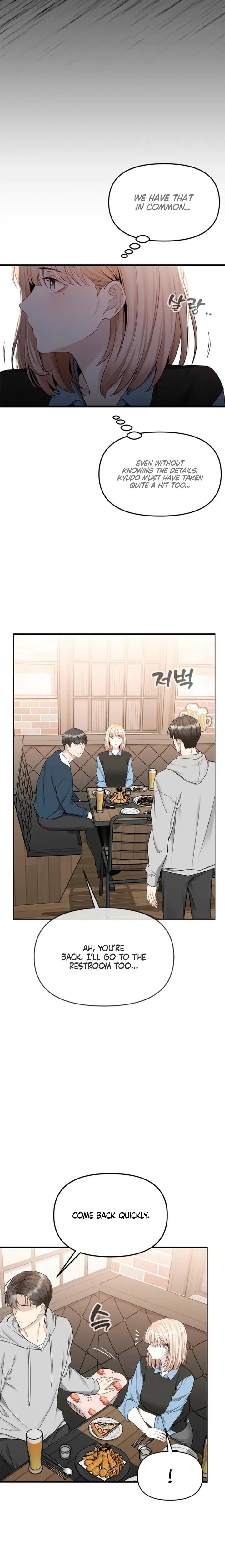 Slowly Getting Soaked In Danbi Chapter 23 - Page 20