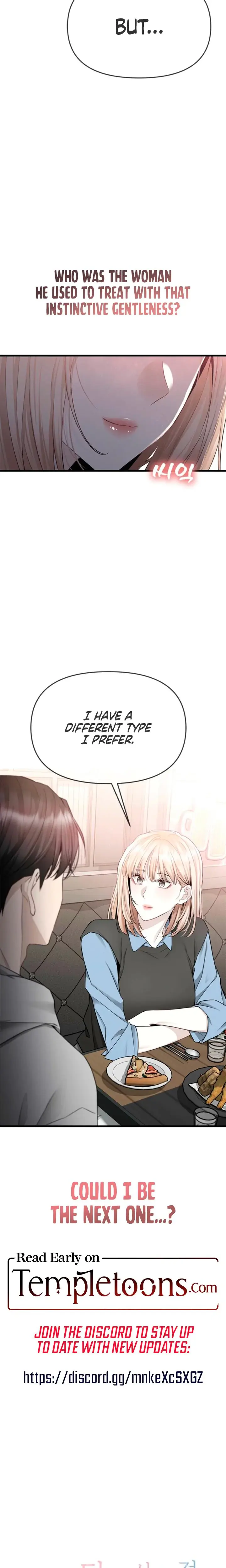 Slowly Getting Soaked In Danbi Chapter 23 - Page 23