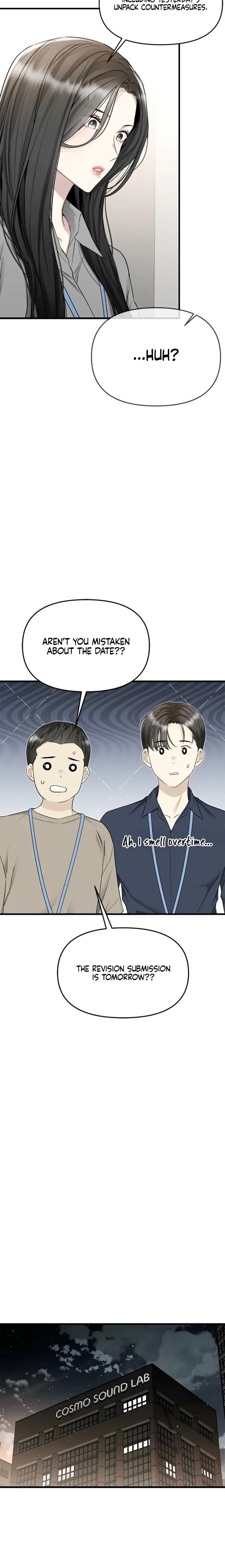 Slowly Getting Soaked In Danbi Chapter 24 - Page 10