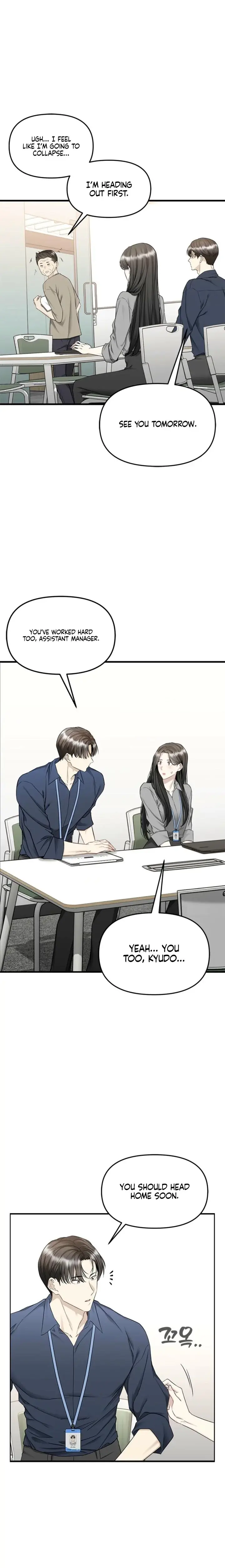 Slowly Getting Soaked In Danbi Chapter 24 - Page 11