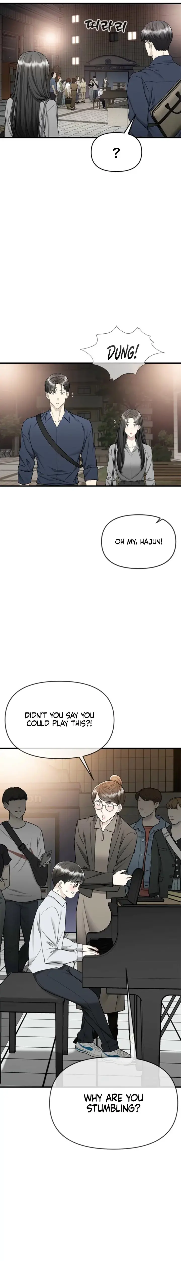 Slowly Getting Soaked In Danbi Chapter 24 - Page 18