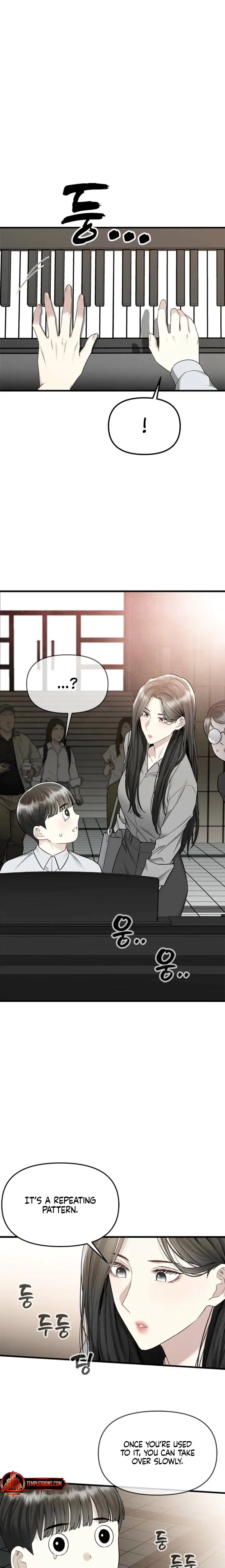 Slowly Getting Soaked In Danbi Chapter 24 - Page 20