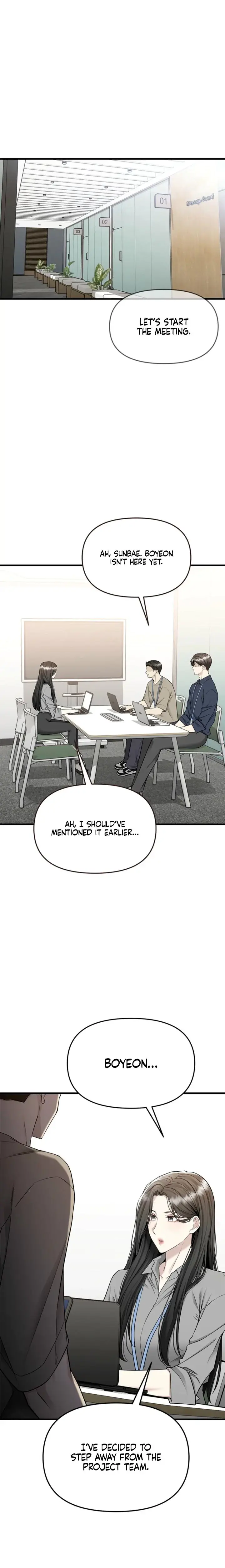 Slowly Getting Soaked In Danbi Chapter 24 - Page 5