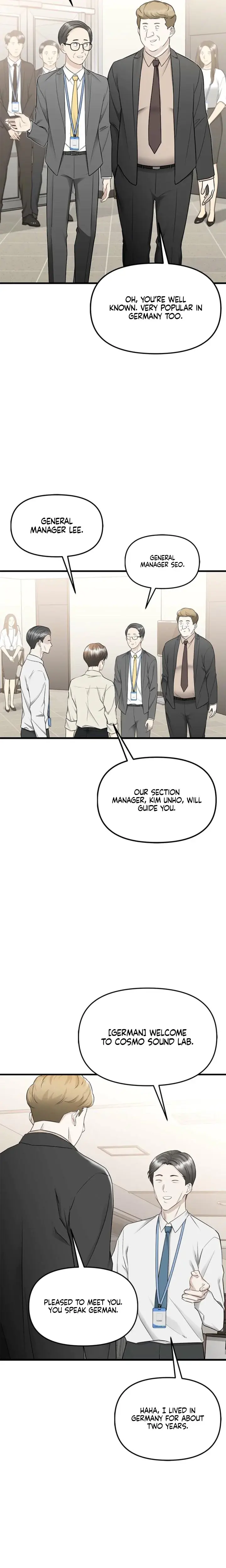 Slowly Getting Soaked In Danbi Chapter 25 - Page 10
