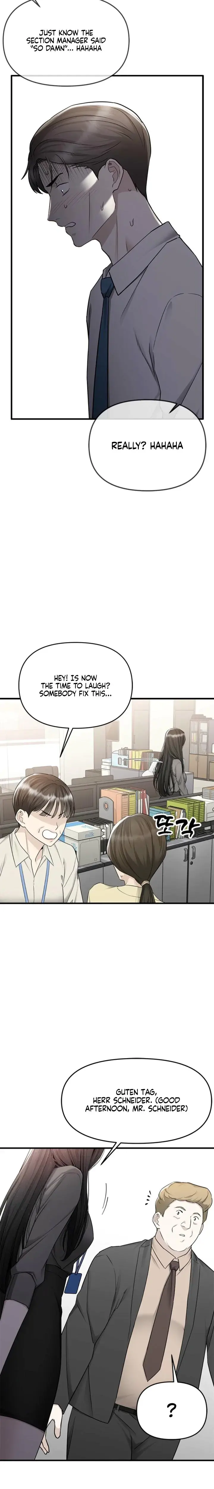 Slowly Getting Soaked In Danbi Chapter 25 - Page 13