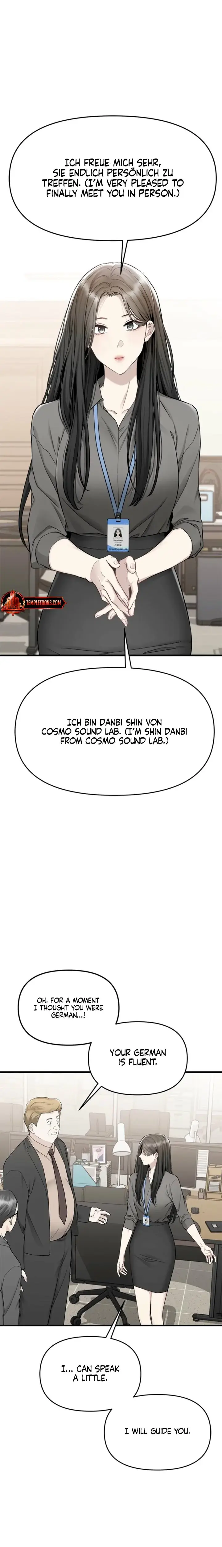 Slowly Getting Soaked In Danbi Chapter 25 - Page 14