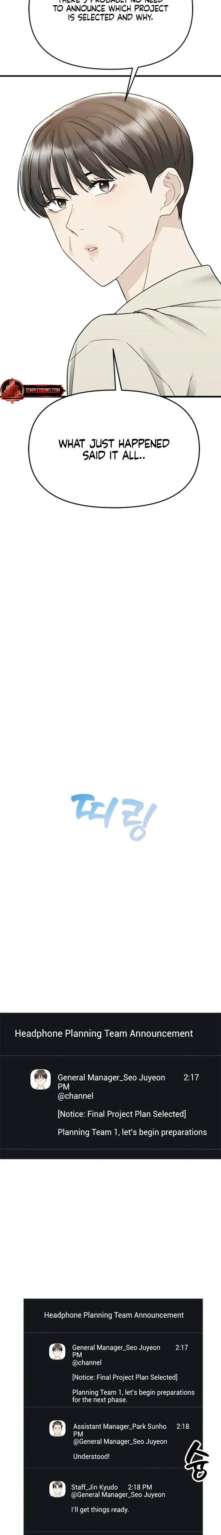 Slowly Getting Soaked In Danbi Chapter 25 - Page 20