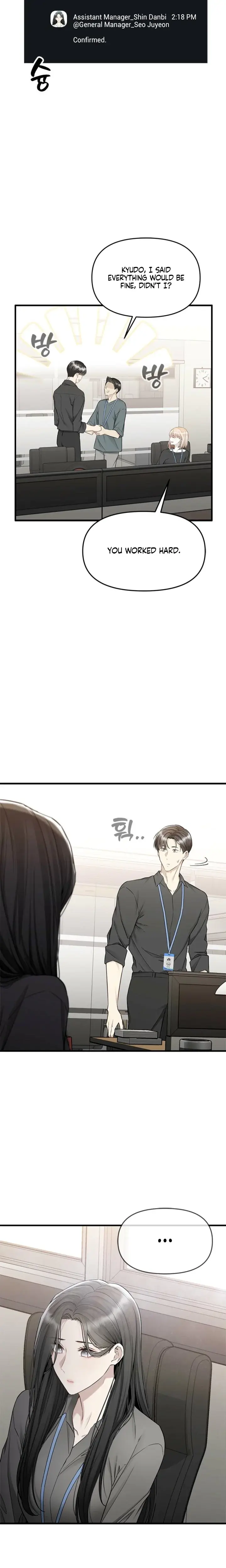 Slowly Getting Soaked In Danbi Chapter 25 - Page 21