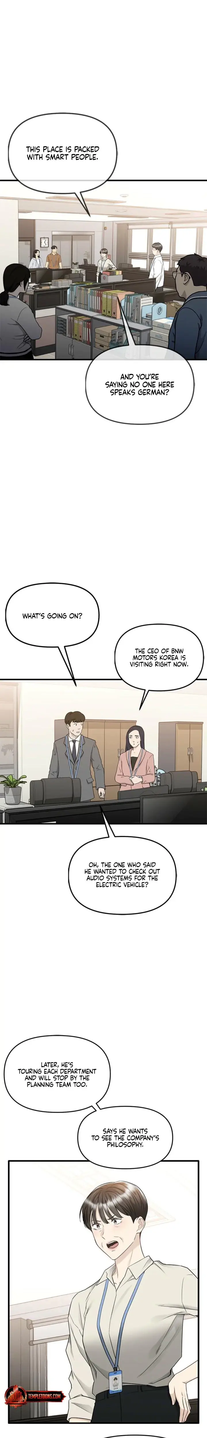 Slowly Getting Soaked In Danbi Chapter 25 - Page 7